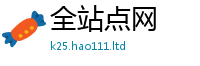 7777788888管家婆老家凤凰除二四六香香资料期期准用途
